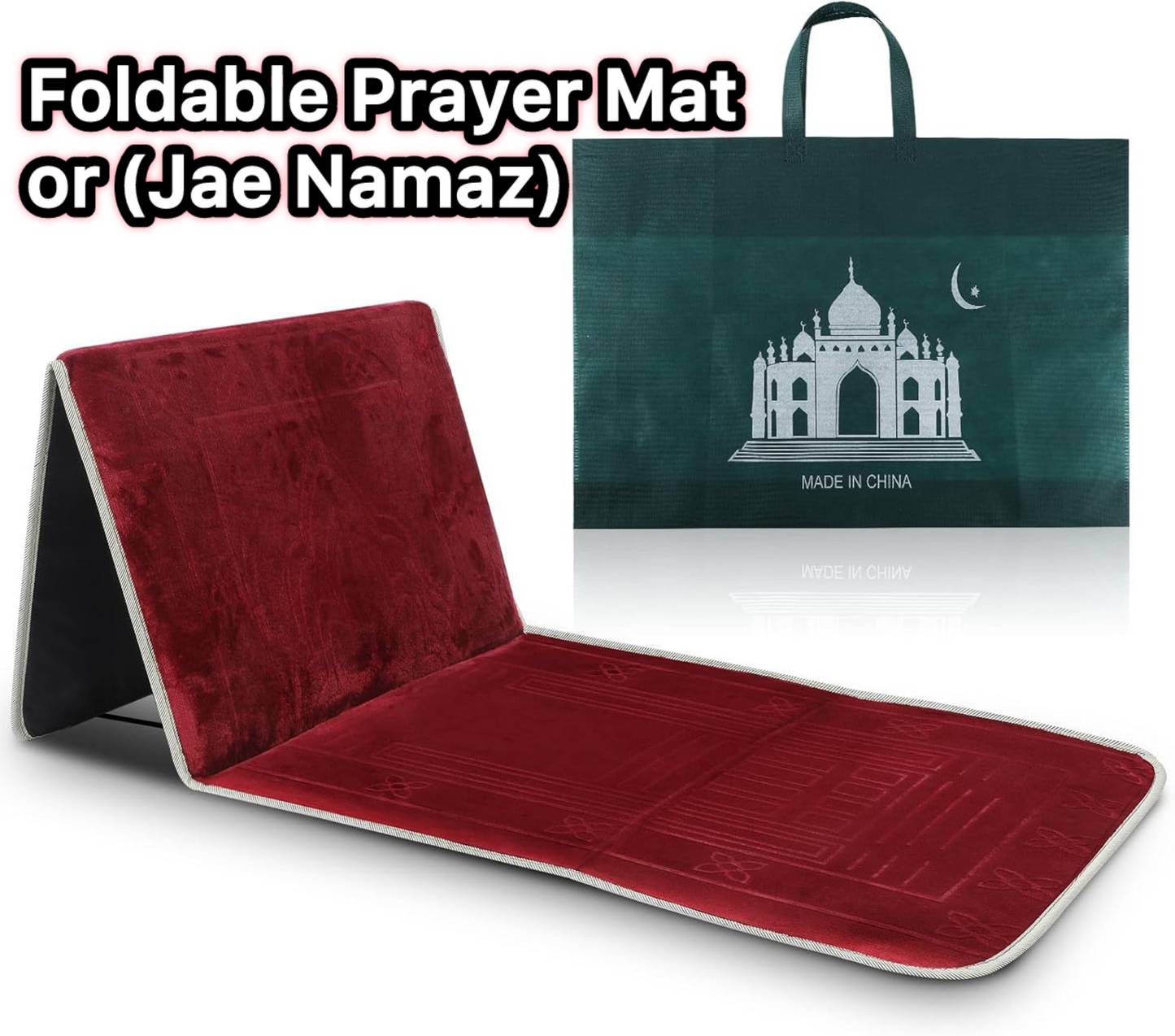 Foldable Prayer Mat - Compact & Portable